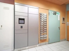 【東京都/品川区荏原】ビバリーホームズ西小山 宅配BOX