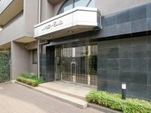 【東京都/大田区仲池上】ハイシティ西馬込 エントランス