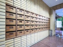 【東京都/世田谷区成城】東高成城ペアシテイ三船 メールBOX