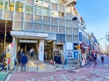 【東京都/大田区田園調布】アールブラン田園調布  東急池上線「雪が谷大塚」駅（現地より約540m）