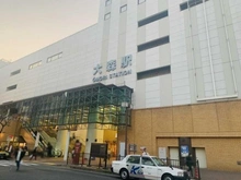 【東京都/大田区大森本町】クリオ大森海岸壱番館 JR京浜東北線「大森」駅（現地より約900m）