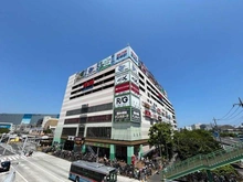 【東京都/大田区大森本町】クリオ大森海岸壱番館  BIG FUN平和島（現地より約1,400m）