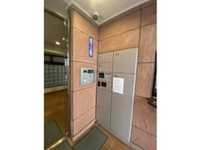 【東京都/中央区新富】パロス新富町 宅配BOX