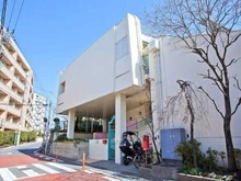 【東京都/大田区上池台】ライオンズマンション 洗足池第2  上池台保育園（現地より約350m）
