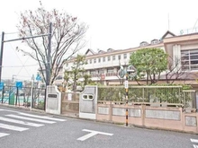 【東京都/大田区上池台】ライオンズマンション 洗足池第2 大田区立小池小学校（現地より約650m）