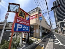 【東京都/品川区豊町】ピアース戸越公園 サンドラック戸越公園店（現地より約250m）：店内Seriaあり