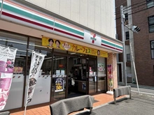 【東京都/品川区豊町】ピアース戸越公園 セブンイレブン　品川戸越5丁目店（現地より約220m）