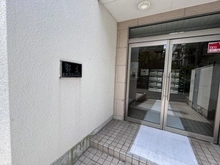 【東京都/世田谷区野毛】野毛ヒミコマンション エントランス
