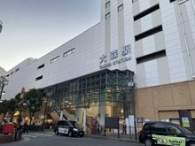 【東京都/大田区大森本町】エイト大森ハイツ  京浜東北・根岸線「大森」駅（現地より約810m）
