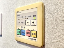 【神奈川県/横須賀市野比】チュリスガーデン湘南野比センター3番館 浴室乾燥機