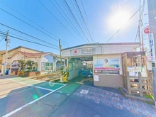 【東京都/大田区東雪谷】ロイヤルパレス東雪谷 東急池上線「石川台」駅（現地より約1,400m）