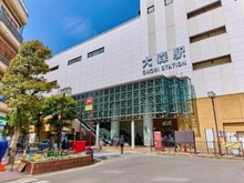 【東京都/大田区山王】山王ローズシャトー 京浜東北・根岸線「大森」駅（現地より約565m）