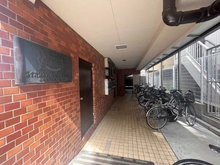 【東京都/品川区西中延】ライオンズマンション荏原第2　 エントランス