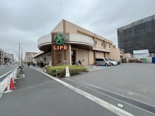 【東京都/大田区上池台】ライオンズマンション洗足池第2 ライフ　上池台店（現地より約450m）