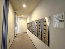 【愛知県/名古屋市緑区旭出】パークホームズ滝の水ガーデンコート メールBOX