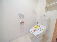 【愛知県/名古屋市中村区太閤通】グラン・コート中村公園 トイレ