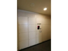 【愛知県/名古屋市東区芳野】ヴィークタワー東白壁 宅配BOX