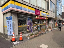 【愛知県/名古屋市名東区高社】BELISTA高社 ミニストップ　一社駅前店（現地より約650m）