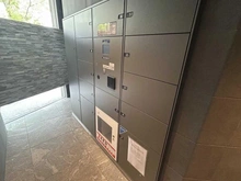 【愛知県/名古屋市天白区向が丘】アネシア平針 宅配BOX