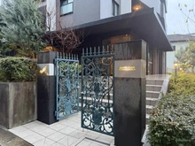 【愛知県/名古屋市千種区星ケ丘】サンクレーア星ヶ丘 エントランス