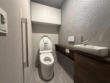 【愛知県/名古屋市千種区覚王山通】グランドメゾンThe池下ガーデンタワー トイレ