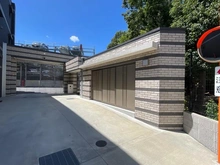 【愛知県/名古屋市千種区田代町】プレサンスグラン覚王山 ごみ置き場