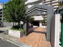 【愛知県/名古屋市中区富士見町】シティコープ富士見 マンション表札
