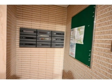 【愛知県/名古屋市千種区日和町】ライフヴィラ本山日和町 メールBOX