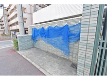 【愛知県/名古屋市東区矢田東】ライオンズマンション矢田東 共用部