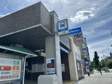 【愛知県/名古屋市名東区一社】ユニーブル一社パークアベニュー 一社駅（現地より約900m）