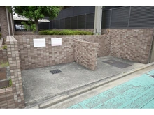 【愛知県/名古屋市瑞穂区竹田町】ソフィア竹田町 敷地内