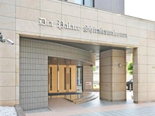 【愛知県/名古屋市中区栄】ダイアパレス白川公園 マンション表札