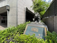 【愛知県/名古屋市中区栄】ライオンズシティ栄 マンション表札