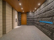 【東京都/港区虎ノ門】シティタワー虎ノ門 共用部