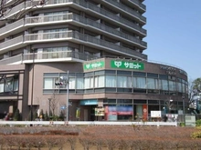 【東京都/練馬区春日町】エリム春日町 敷地内施設：サミットストア練馬春日町店