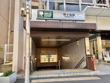 【東京都/千代田区三番町】パークコートザ・三番町ハウス 市ヶ谷駅（現地より約720m）