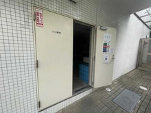 【東京都/渋谷区東】 パークハウス広尾 ゴミ置き場