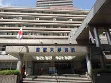 【東京都/港区東新橋】東京ツインパークス ライトウィング 慈恵大学病院（現地より約900m）