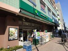 【東京都/港区白金台】白金台フロント マルエツプチ白金台店（現地より約303m）