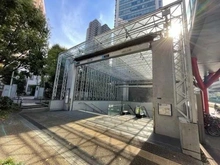 【東京都/港区虎ノ門】パークコート虎ノ門 東京メトロ南北線「六本木一丁目」駅（現地より約520m）