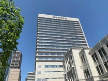 【東京都/港区虎ノ門】ブランズ愛宕虎ノ門  東京慈恵会医科大学付属病院（現地より約490m）