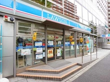 【東京都/新宿区西早稲田】アトラスタワー西早稲田  ローソン西早稲田駅前店（現地より約170m）