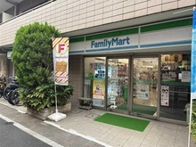 【東京都/品川区東五反田】ダイアパレス五反田  ファミリーマート　東五反田郵便局東店（現地より約230m）