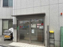 【東京都/品川区東五反田】ダイアパレス五反田  ほっぺるランド　東五反田（現地より約50m）