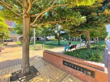 【東京都/港区芝浦】芝浦アイランドケープタワー 港区立プラタナス公園（現地より約410m）：