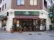 【神奈川県/横浜市中区長者町】グラン・アルベーラ横濱・関内 珈琲館　伊勢佐木町店（現地より約10m）