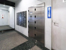 【神奈川県/横浜市中区福富町西通】プリメージ桜木町 宅配BOX