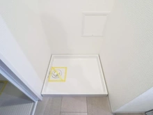 【神奈川県/横浜市都筑区南山田】港北パークヒルズ壱番館 洗面所：洗濯防水パン