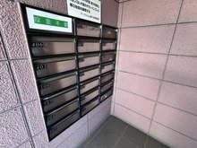 【神奈川県/横浜市磯子区磯子】アークエルム磯子台 メールBOX