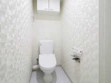 【神奈川県/横浜市南区中里】弘明寺パークハイツ トイレ